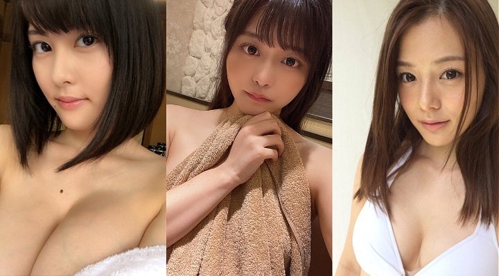 Daftar bintang film Jav