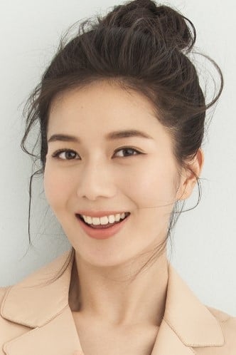 Peng Yang wikipedia