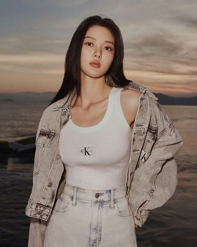 Kim Yoo Jung
