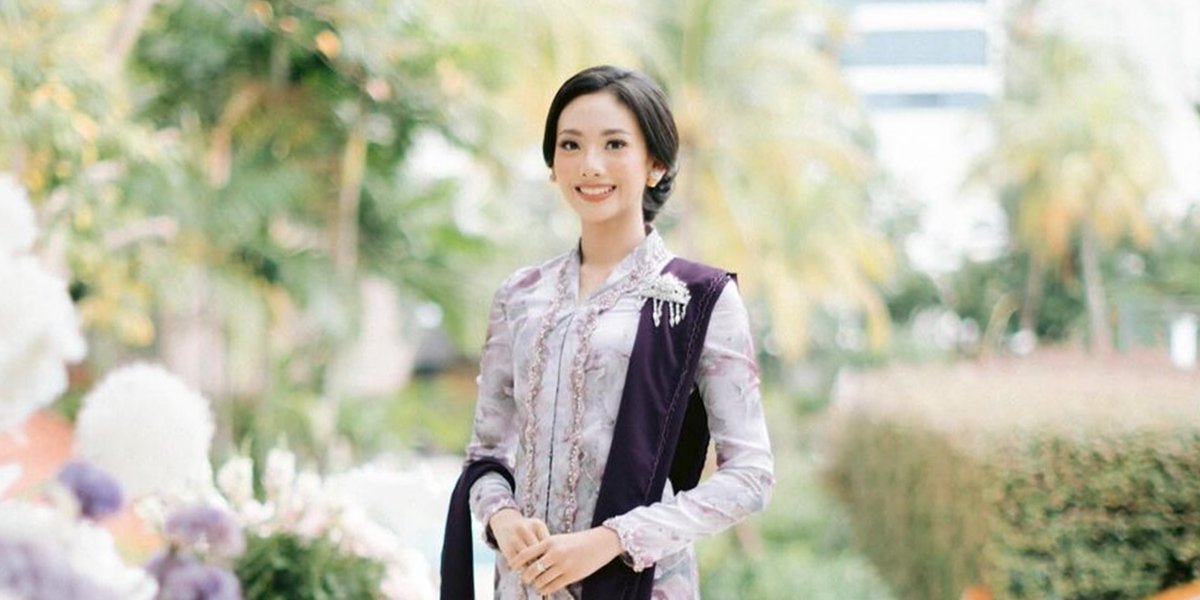 Sophie Kirana wikipedia