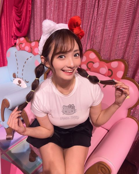 Nagisa Koio wikipedia