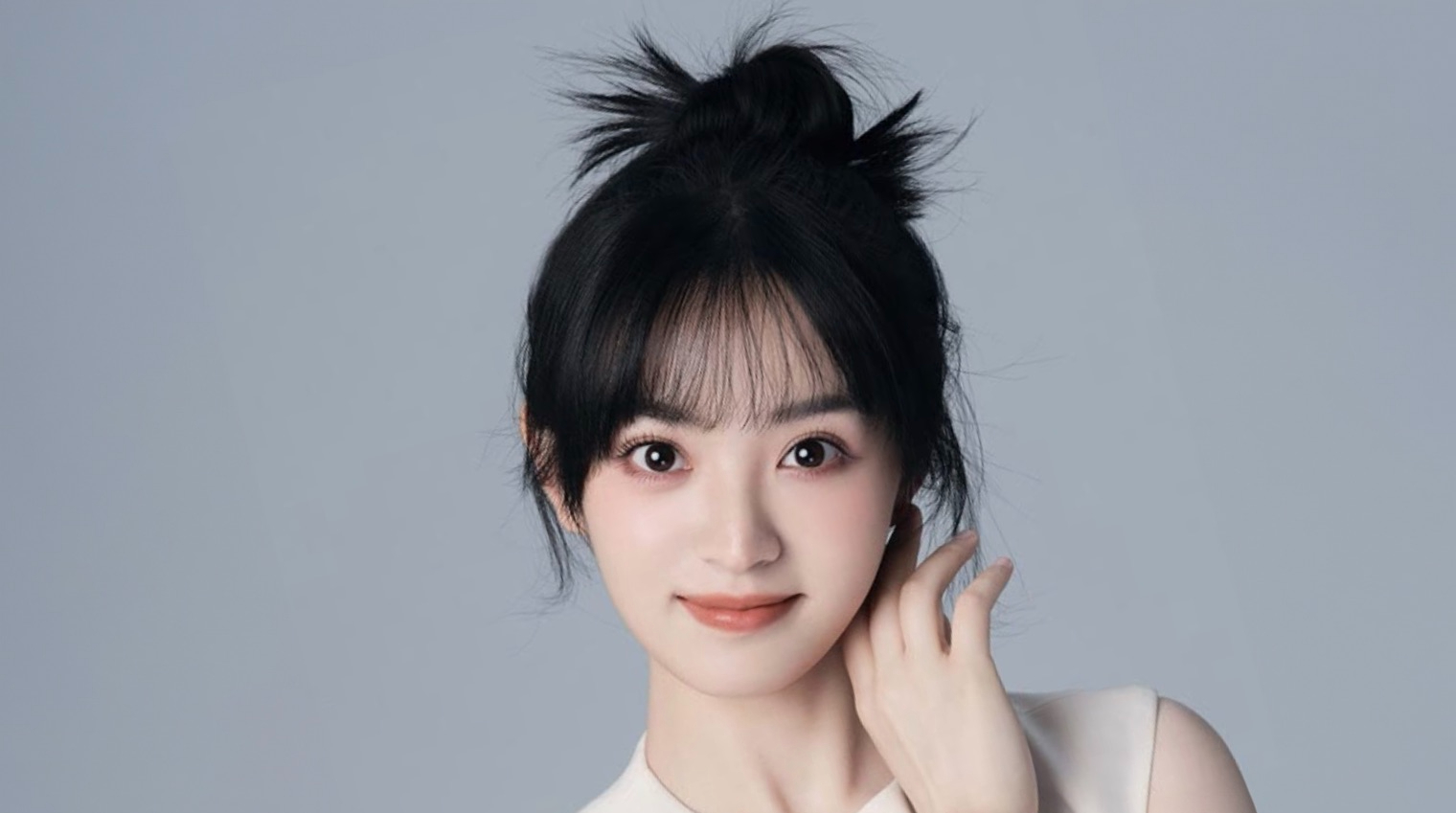 Tian Xi Wei